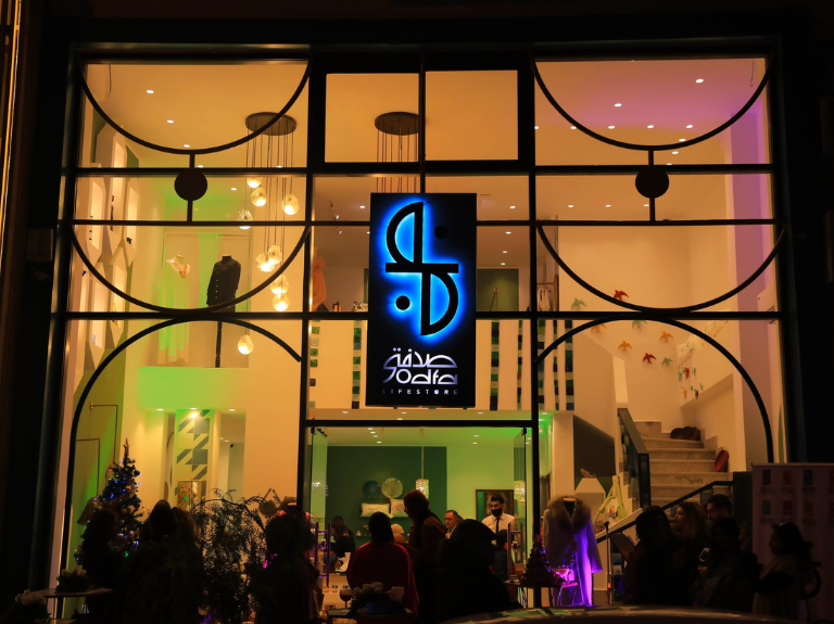 sodfa-lifestore-lac2