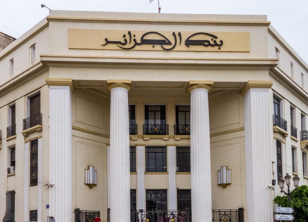 Columned facade of the Bank of Algeria building in Algiers