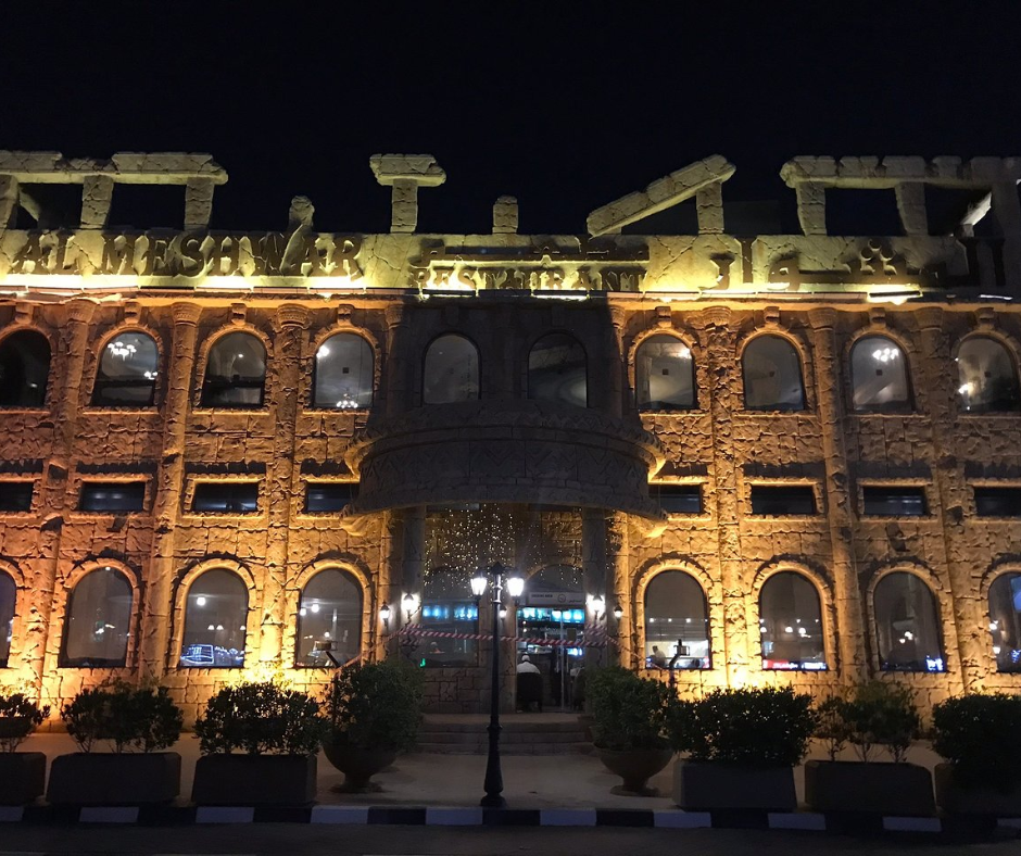 mechwar-restaurant-fujairah