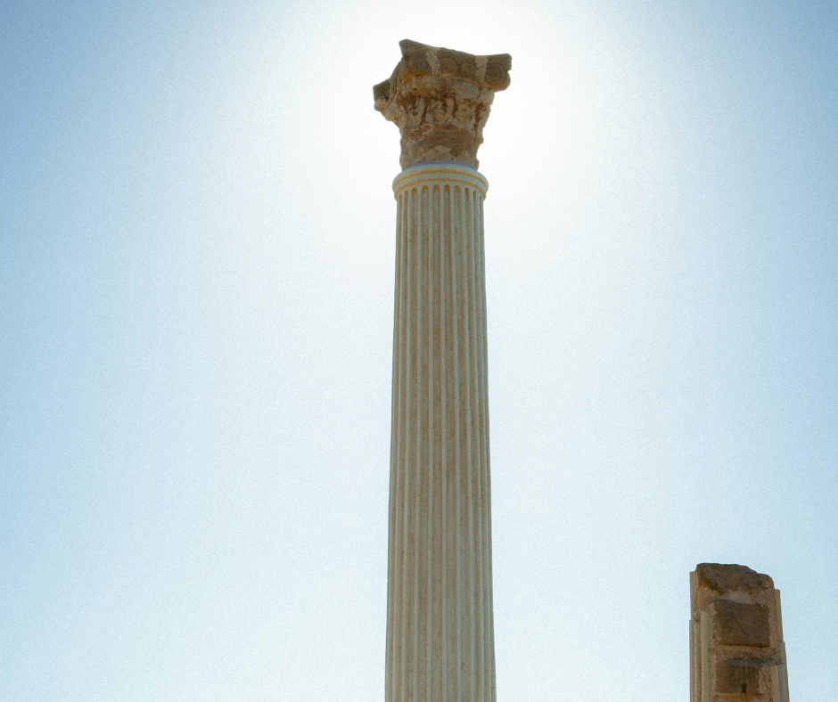 uthina-ruins-tunisia