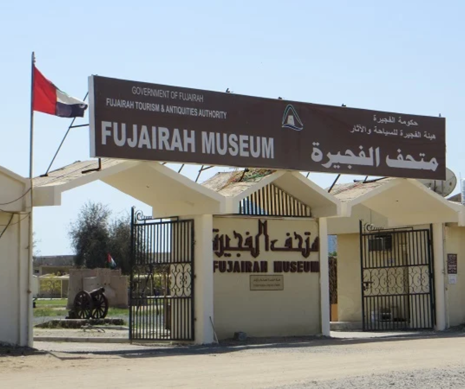 fujiarah-museum