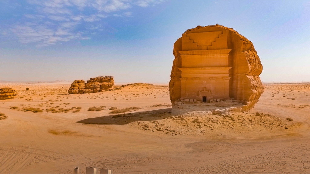 al-ula