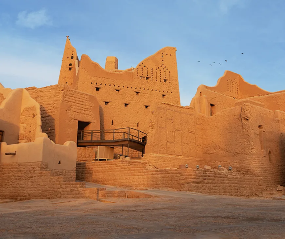 ad-diriyah