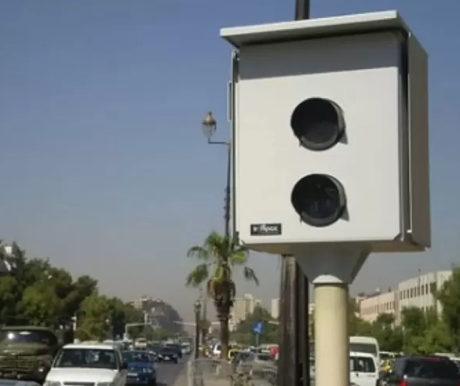 saher-system-saudi