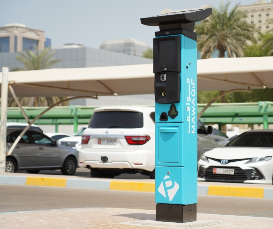 mawaqif-parking-system-saudi