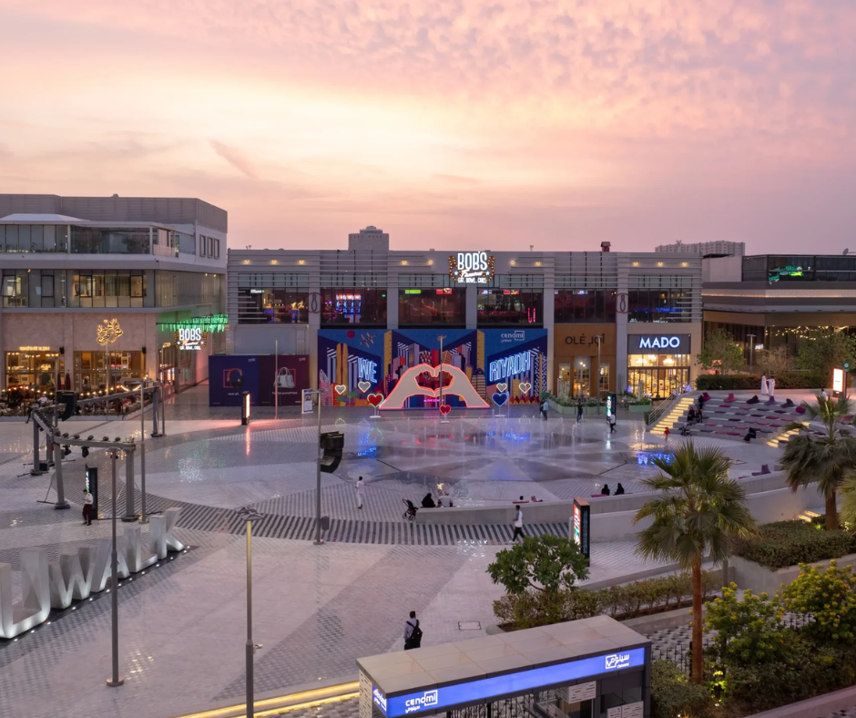 u-walk-riyadh