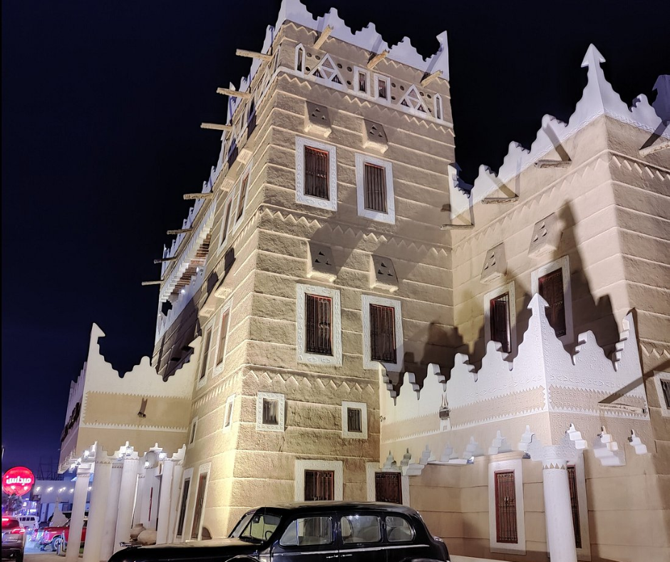 najd-village