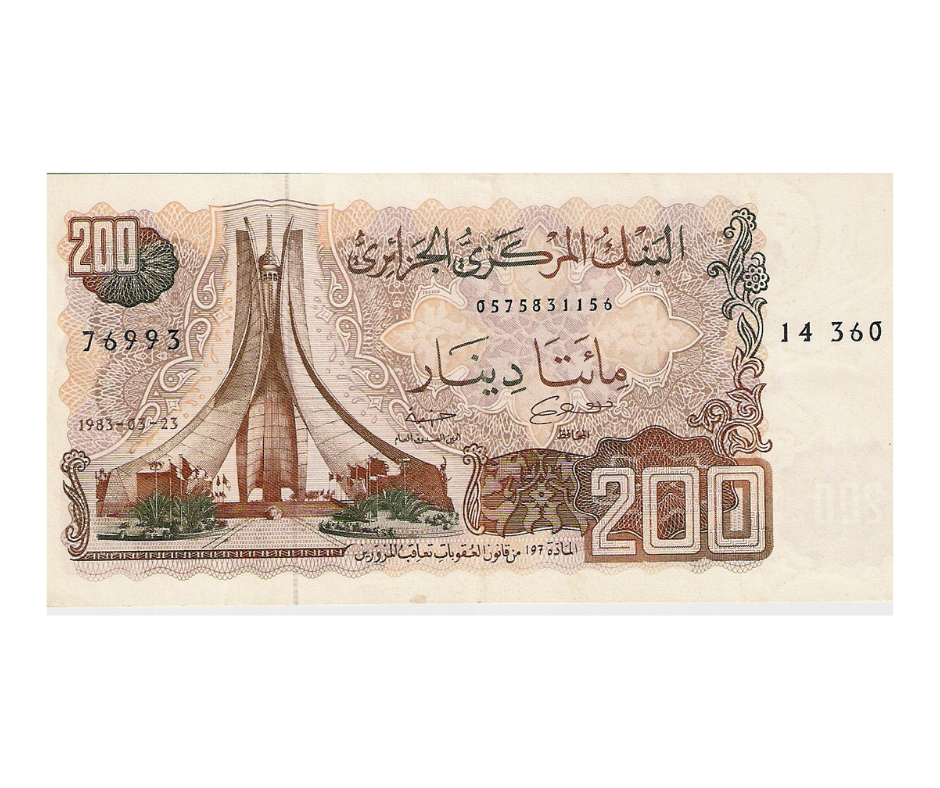 Old 200 dinar Algerian banknote showing the Martyrs' Memorial in Algiers