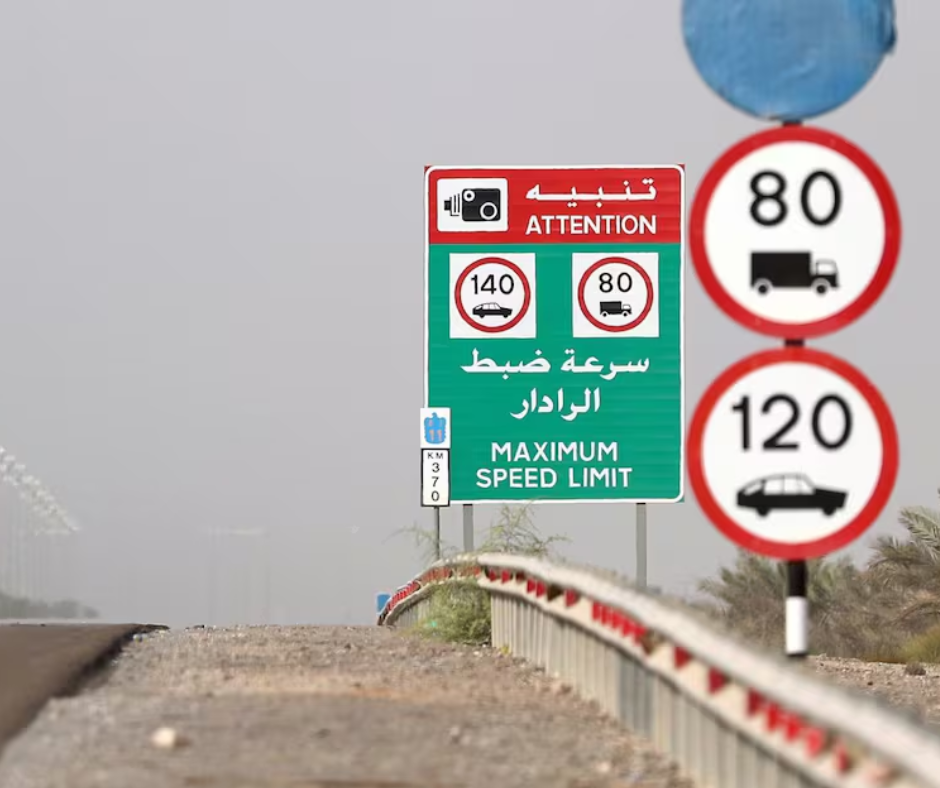 speed-buffers-uae