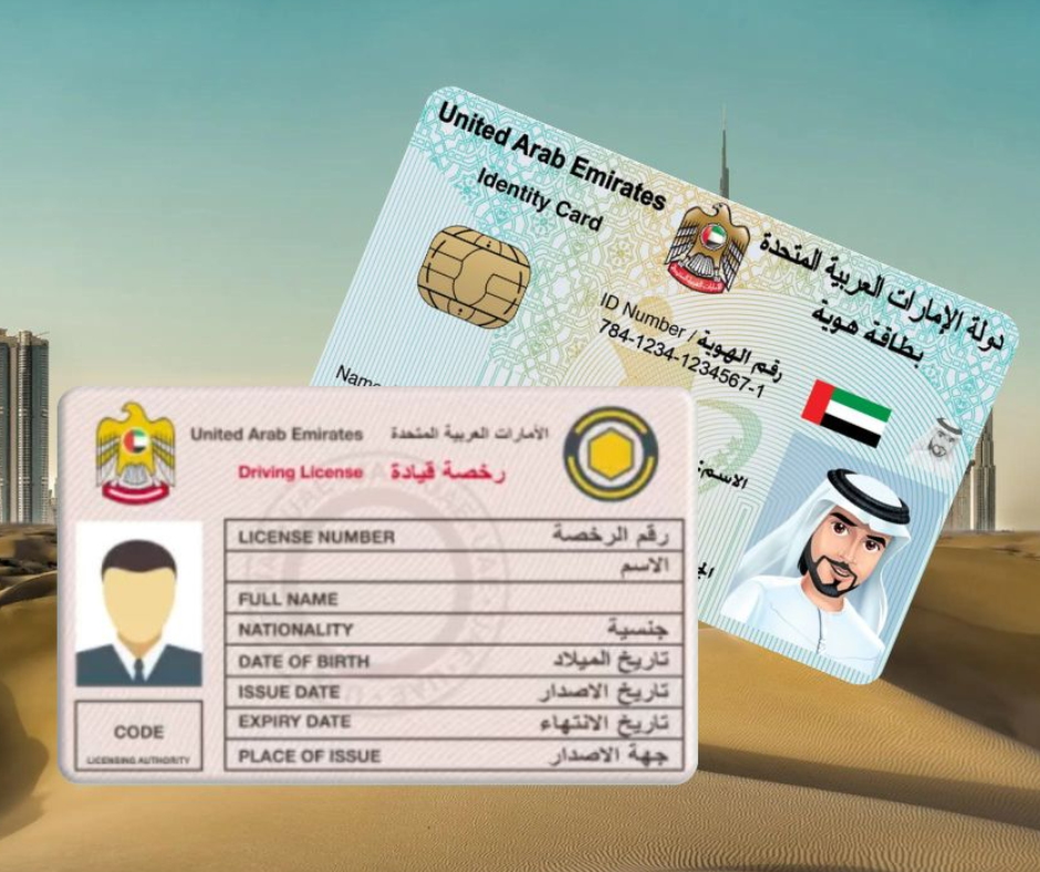 id-and-driving-license