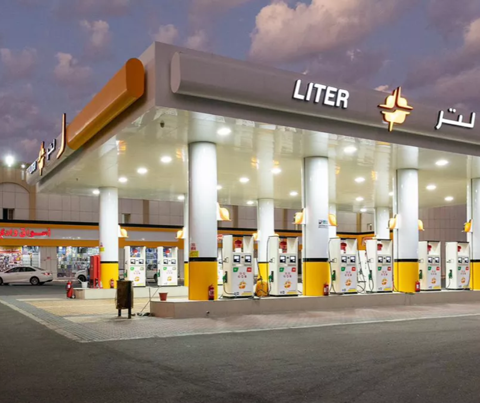 fuel-station