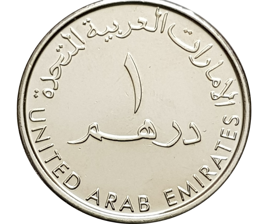 1-aed-coin