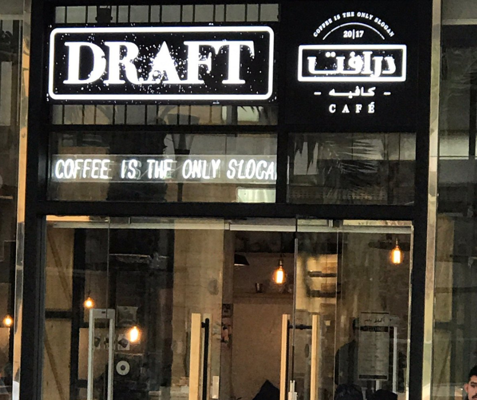 draft-caf&eacute;