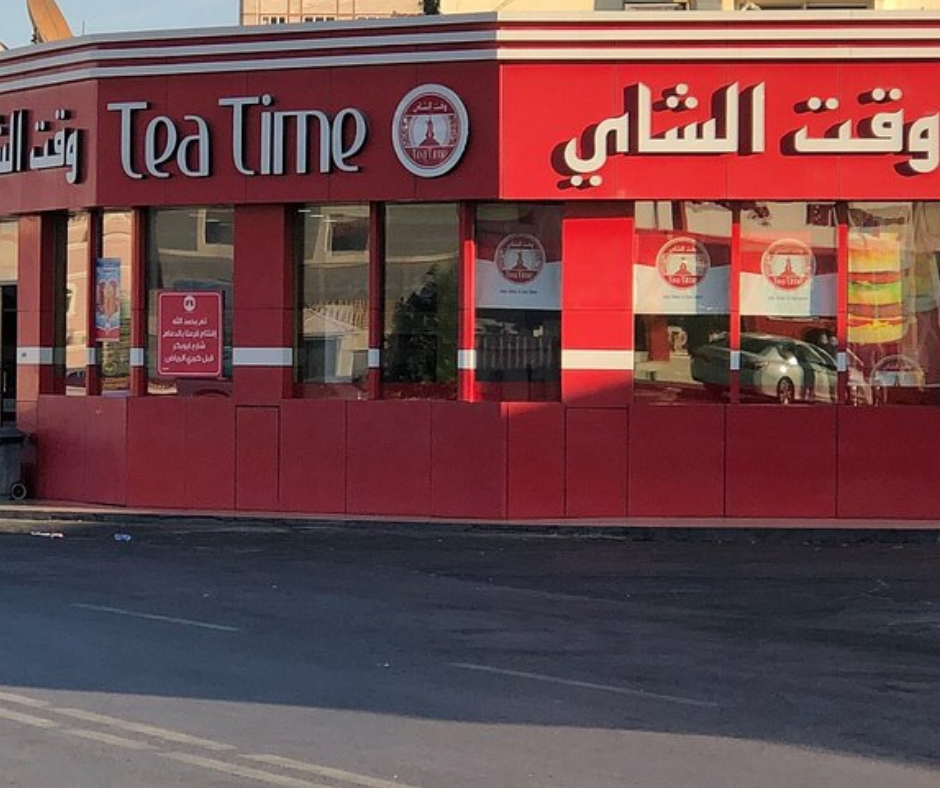 Tea-time