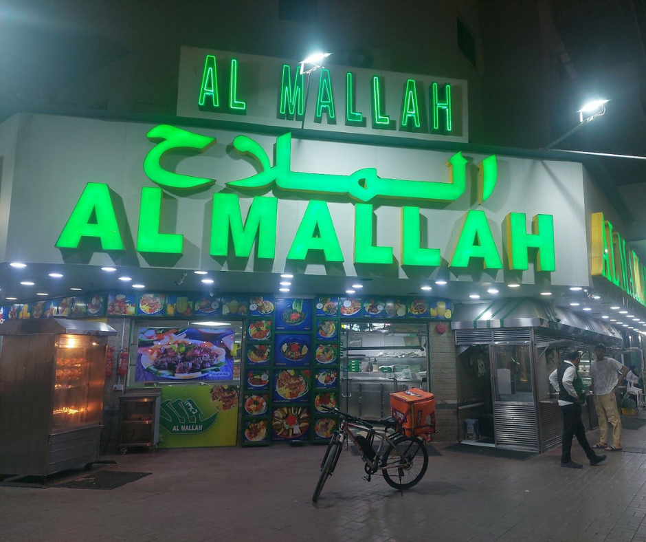 al-mallah-shawarma-dubai
