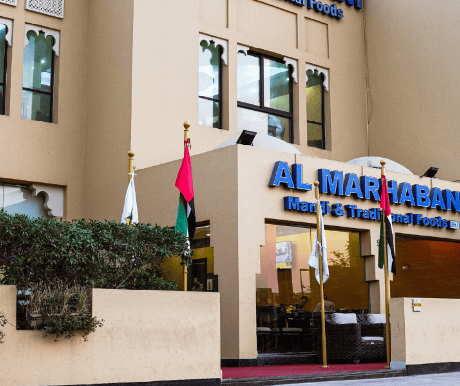 almarhabani-mandi-dubai
