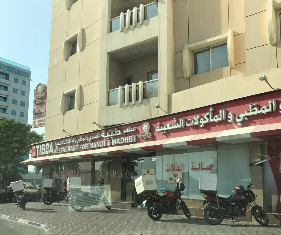 tibba-mandi-dubai