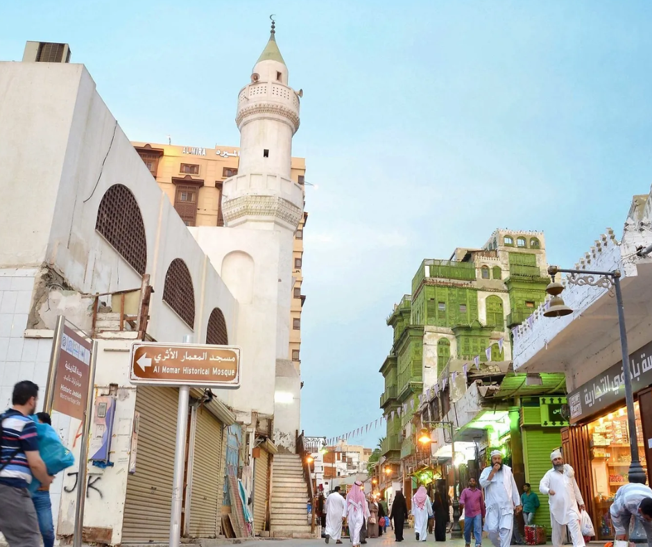 souk-alawi