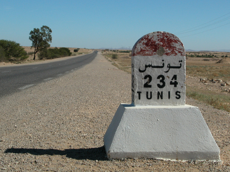 tunis signals