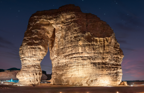 Al Ula